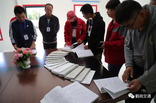 質(zhì)量提升在交通 風(fēng)勁揚帆正當(dāng)時 質(zhì)量提升在交通 風(fēng)勁揚帆正當(dāng)時