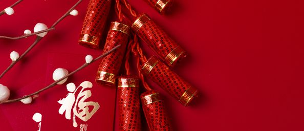 恒大機械2020新年賀詞！