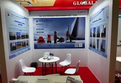 2025俄羅斯工程機(jī)械展，泰安恒大機(jī)械有限公司邀您共赴盛會(huì)！展位號(hào)：3-237-6，聚焦液壓夯夯實(shí)機(jī)前沿科技，現(xiàn)場(chǎng)洽談合作，誠(chéng)邀業(yè)界同仁蒞臨指導(dǎo)